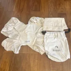 Konny コニー ホワイト 抱っこひもメッシュタイプ ガード付き