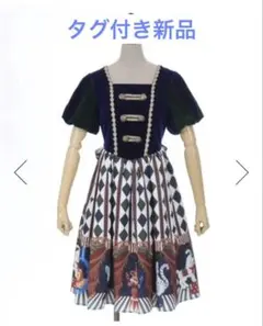 【週末セール】axes femme kawaii ドールズサーカスワンピースのサムネイル