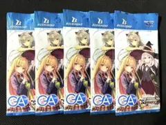 絶版】化物語 ブースターパック 未開封 ヴァイスシュヴァルツ - メルカリ