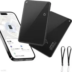 Item thumbnail for item 38e61cc4-ba27-439e-8c32-d1bc0483f64c