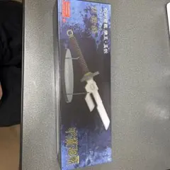 未開封 呪術廻戦 懐玉・玉折 プラチナムザッカ 天逆鉾 伏黒甚爾 - メルカリ