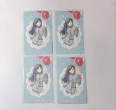 プロセカ 感謝祭 グリーティングカード 白石杏