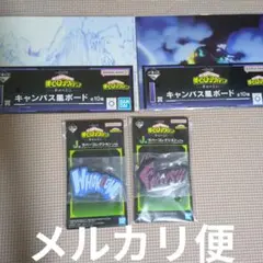僕のヒーローアカデミア 一番くじ I賞 キャンバス風ボード 轟焦凍 荼毘