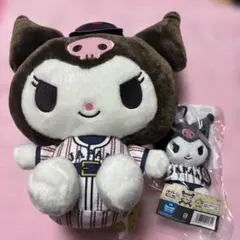 Item thumbnail for item 505d0e06-eb74-4cca-a971-8a5ecebf3daf