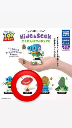 トイ・ストーリー ジェシー フィギュア