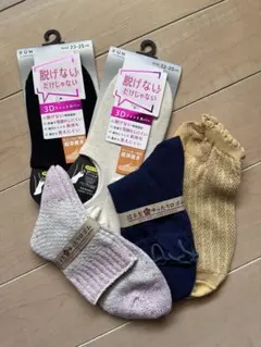 FUKUSUKE 3Dフィット滑り止めソックス 他 2２-25cm 5足セット