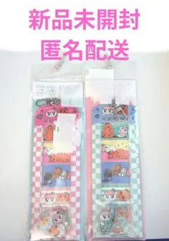 新品未開封SEVENTEENボンボンイムジークタイガー４カットフォトフレーム