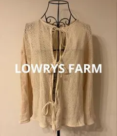 LOWRYS FARM 2wayカーディガン 透かし編み 長袖 フロントリボンのサムネイル