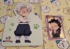 鬼滅の刃　ナンジャタウン　不死川実弥　不死川玄弥　POP　カード　2点セット