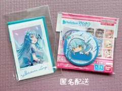 2026年最新】HOLOLIVE 5th fes 缶バッジ 雪花ラミィの人気アイテム