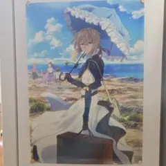 劇場版 ヴァイオレット・エヴァーガーデン A2ポスター 京アニ