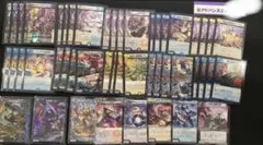 現環境Tier1 ウルトラマンカードゲーム ジード単 デッキ - メルカリ