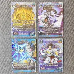 ラッシュデュエル シークレットまとめ売り 2025年最新】遊戯王ラッシュデュエルまとめ売りの人気アイテム