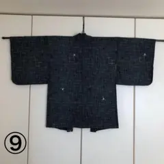 Item thumbnail for item 1d075d38-de30-41af-be4c-1318eeb38f33