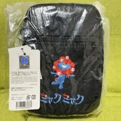 Item thumbnail for item 575b0dfc-2fac-4399-9709-fda5d3aa3e83