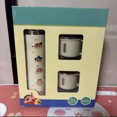 クレヨンしんちゃん ステンレスボトル・カップセット 450ml
