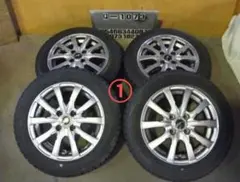 2026年最新】165 65r14スタッドレスタイヤの人気アイテム - メルカリ