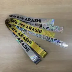 嵐 ARASHI LIVE TOUR 2026 銀テープ 金銀2本セット A
