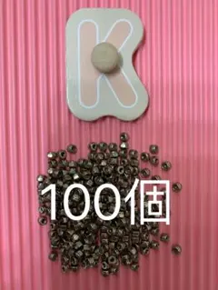 ミニ四駆 M2ロックナット（シルバー）100個　銀　社外品　4mm