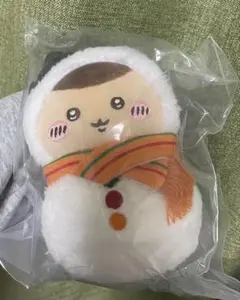 ちいかわ 一番くじ くりまんじゅうマスコット