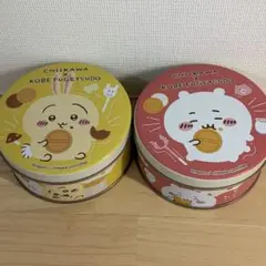 ちいかわ　うさぎ　空き缶