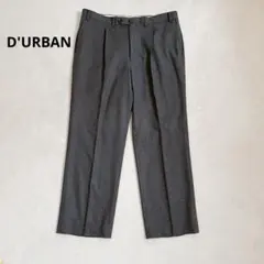 【訳あり】ダーバン D'URBAN ウールスラックス パンツ グレー サイズ91のサムネイル