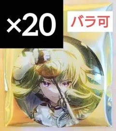 草薙寧々 プロセカ グリッター缶バッジ vol.48 B ①