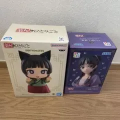 薬屋のひとりごとまとめ売り