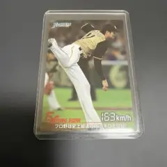 2026年最新】大谷 プロ野球チップス 翔平の人気アイテム - メルカリ