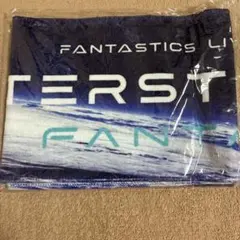 2026年最新】fantastics バスタオルの人気アイテム - メルカリ