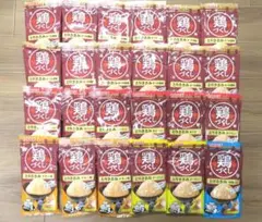 特価　買い得　合計４８袋　各１２袋ドライカレー　えびピラフ　わかめご飯　五目ご飯 大特価 買い得 4種 合計48袋 ドライカレー えびピラフ わかめご飯