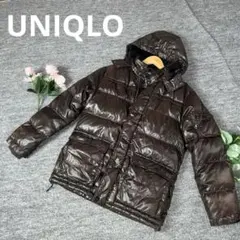 【極暖】UNIQLO ユニクロ プレミアムダウンジャケット ブラウン L 光沢感
