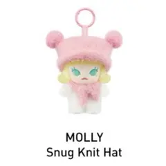 POP BEAN Fluffy & Cozy シリーズ MOLLY
