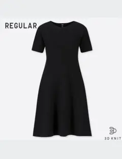 Item thumbnail for item d80b15e9-9edd-4287-a9c3-e9d79148274b