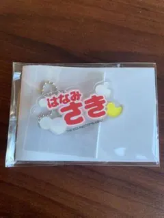 くまさん＠プロフ必読様 リクエスト 3点 まとめ商品