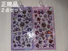 【正規品】２枚セット！ボンボンドロップシール　マジカル