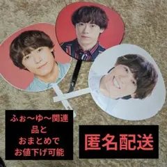 2026年最新】越岡裕貴 うちわの人気アイテム - メルカリ