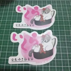 mofusand モフサンド モバイルステッカーコレクション いくら