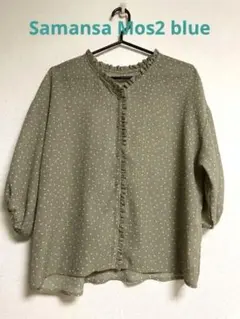 はなはな様 リクエスト 2点 まとめ商品