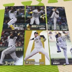 プロ野球チップス阪神タイガースカード8枚セット2022 2023年 - メルカリ