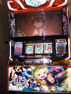 バイブオンオフスイッチ付き パチスロ実機 Sひぐらしの鳴く頃に 祭2
