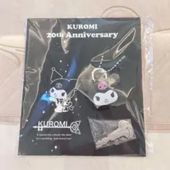 最安値！KUROMI 20th Anniversary マスコット