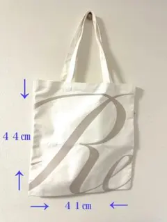 ReFa トートバッグ ホワイト　非売品