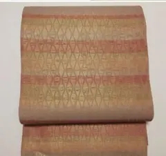 さわくりん様 リクエスト 2点 まとめ商品