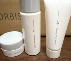 ORBIS U TRIAL SET N