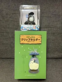 Item thumbnail for item 3969351e-ebcb-453a-bc7b-452da080a16b