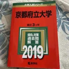 Item thumbnail for item ee5bb2df-47e5-4c4d-8fe1-dac3205a089d