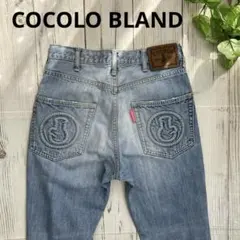 COCOLO BLAND ＊ 股下81cm バックロゴ ストレートデニム 28のサムネイル