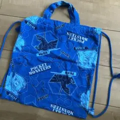 ポケットモンスター 巾着袋 青