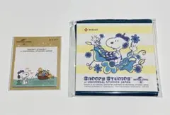 【新品未開封】希少　SNOOPY スヌーピータオルハンカチ／付箋